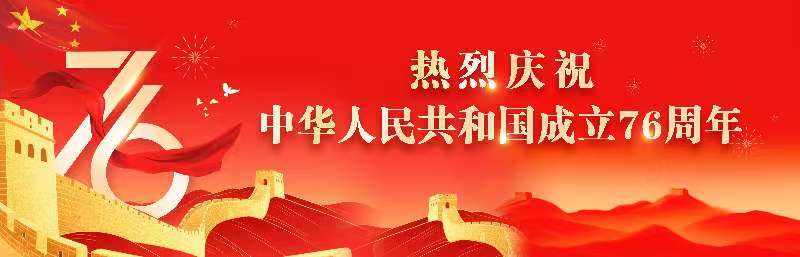 微信圖片_20250930183214_1055_772